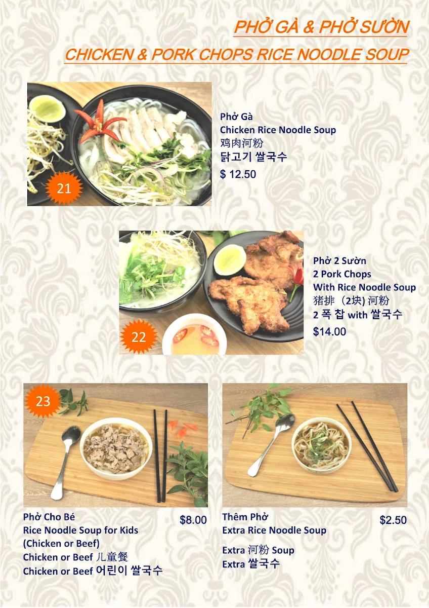 Menu, Pho Co Eastwood