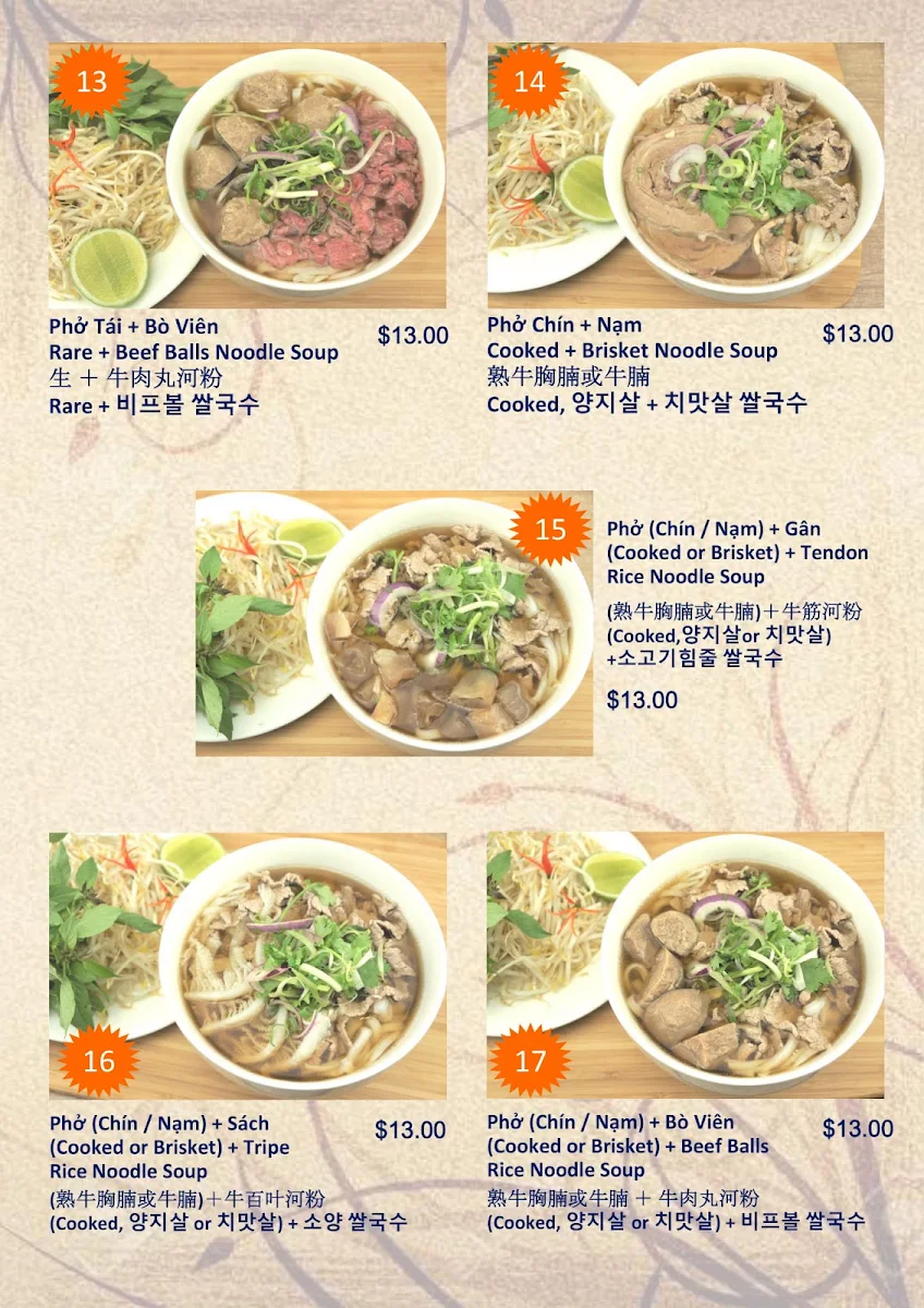 Menu, Pho Co Eastwood