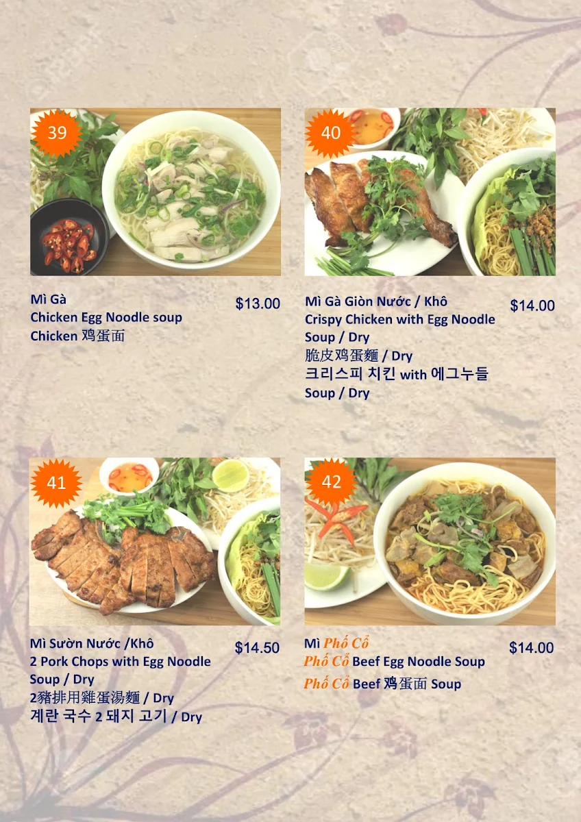 Menu, Pho Co Eastwood