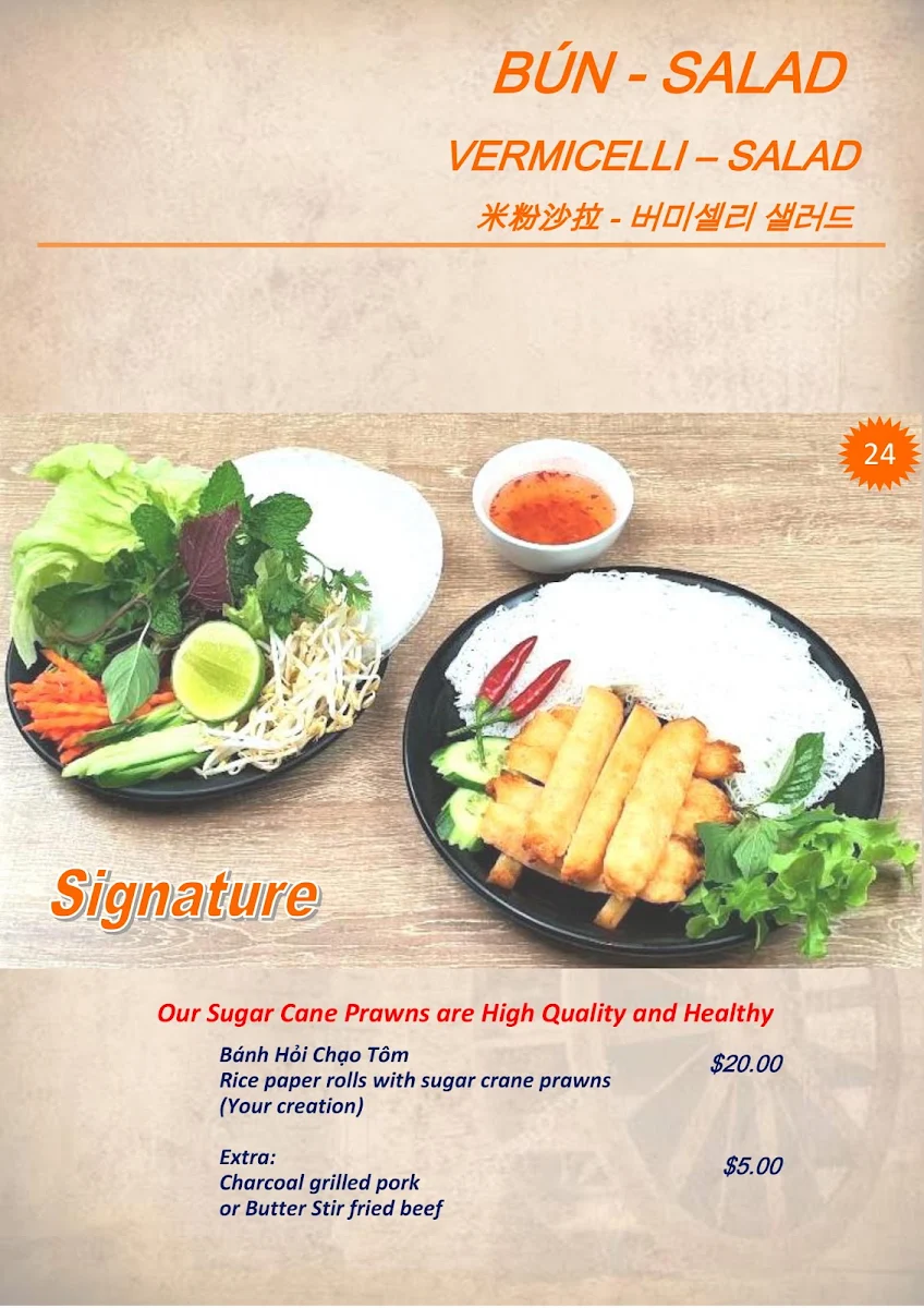 Menu, Pho Co Eastwood