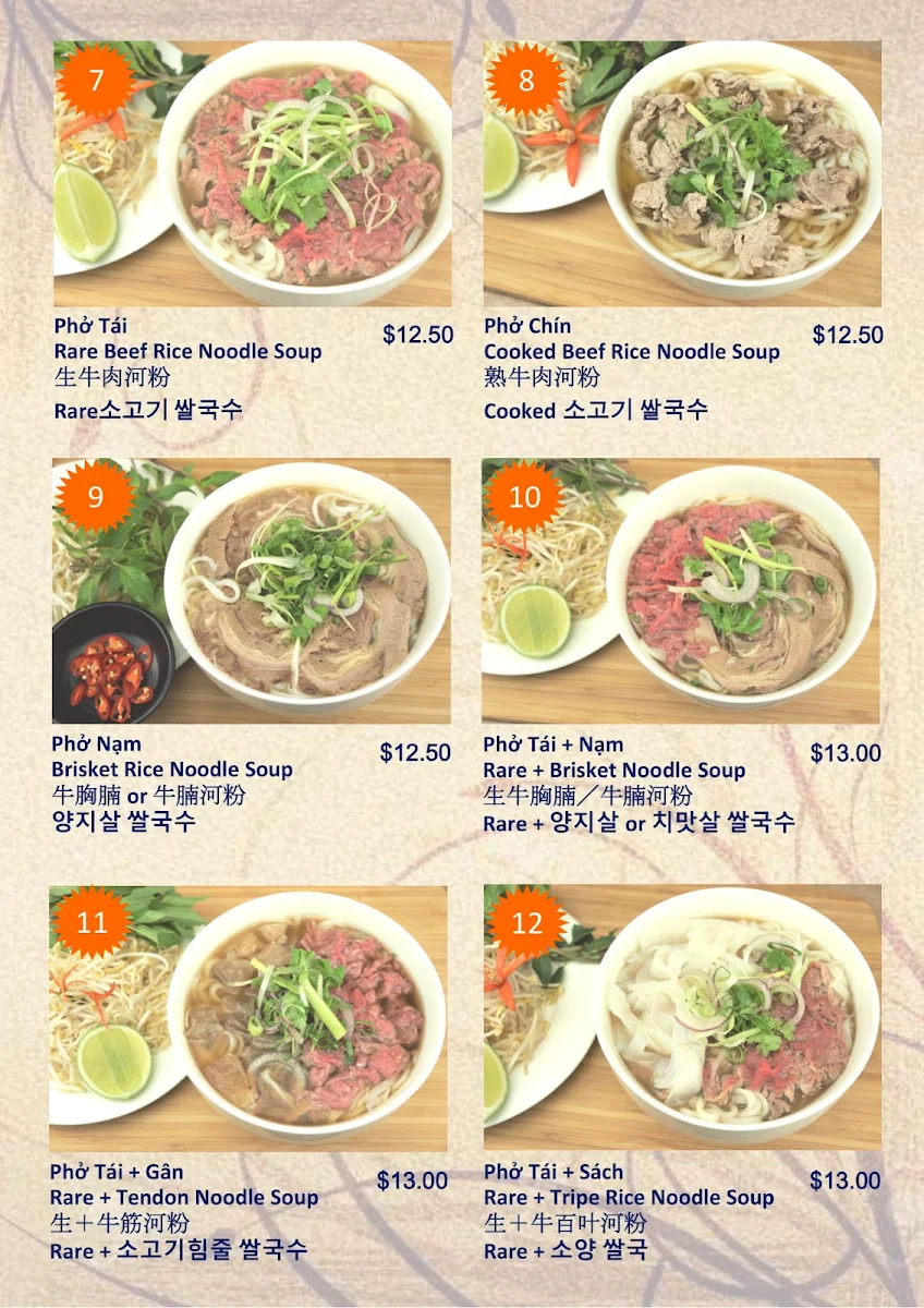 Menu, Pho Co Eastwood