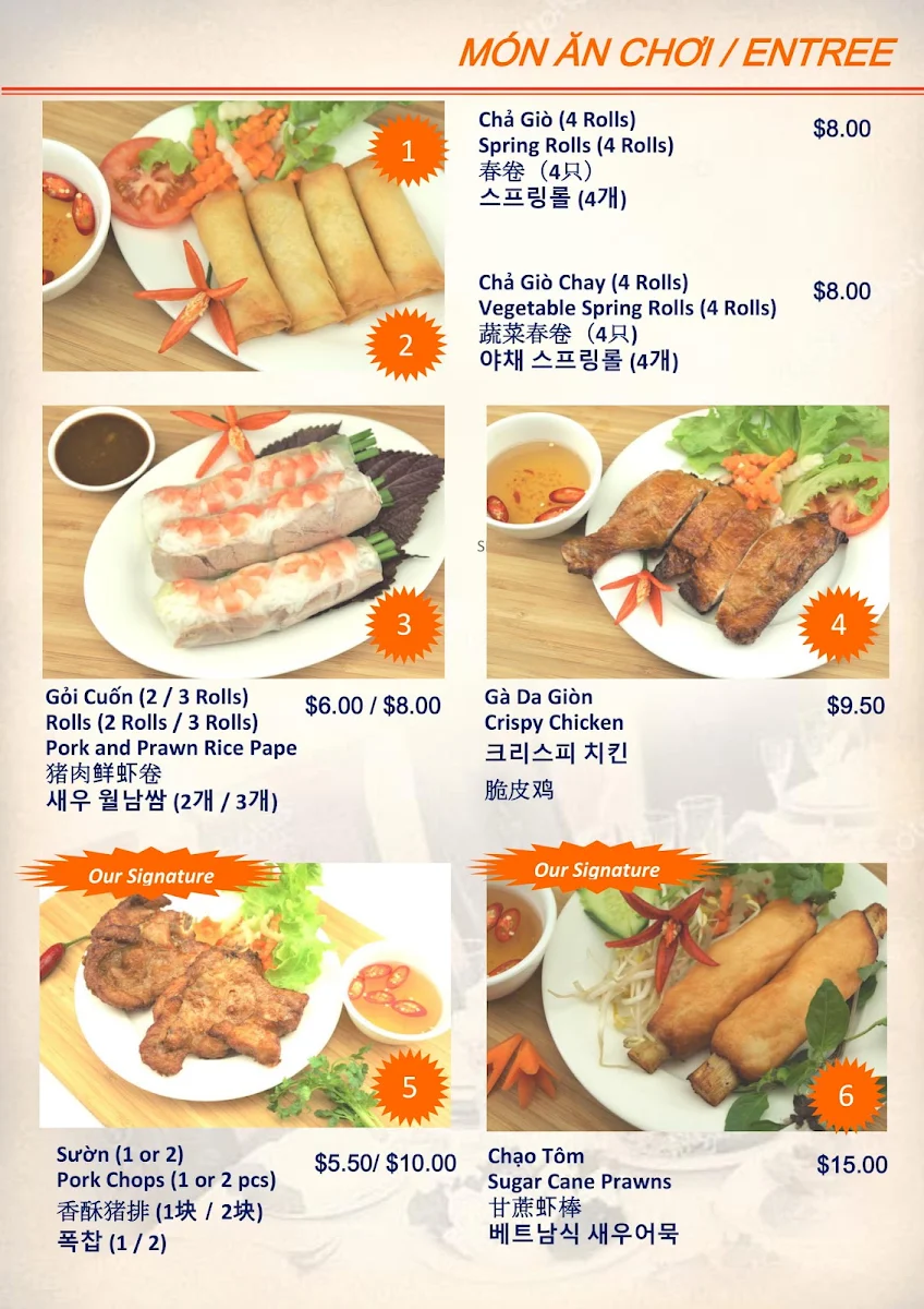 Menu, Pho Co Eastwood