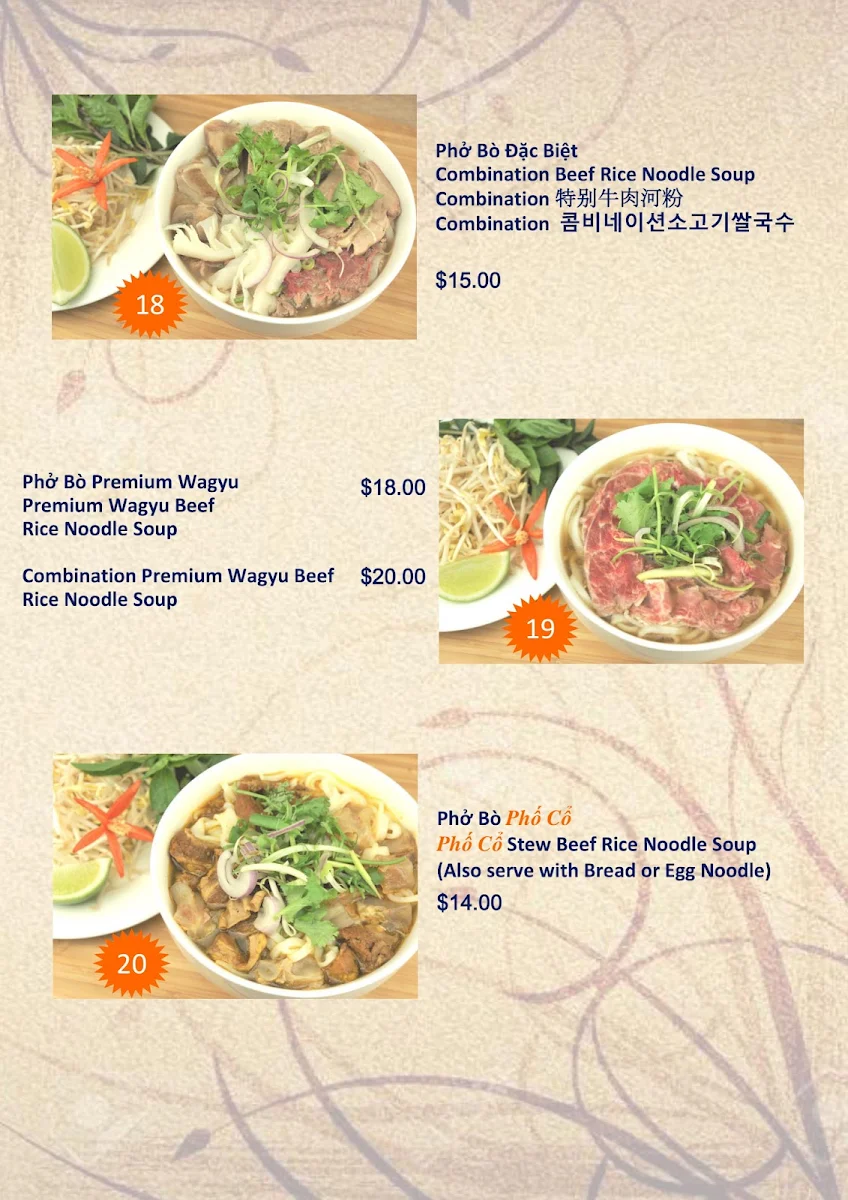 Menu, Pho Co Eastwood
