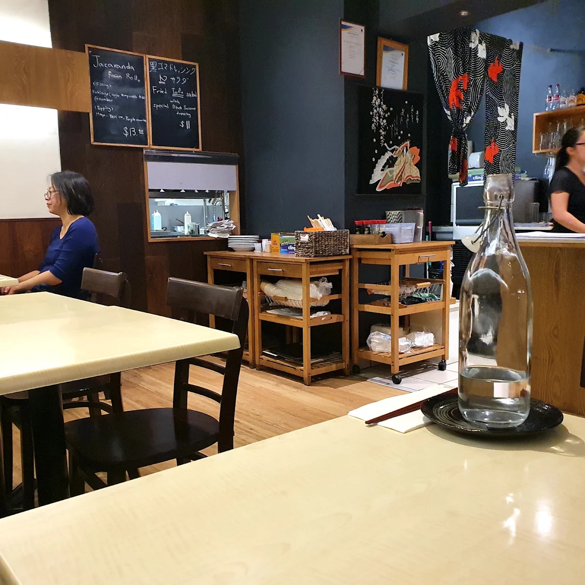 Vibe, Miku Japanese Restaurant