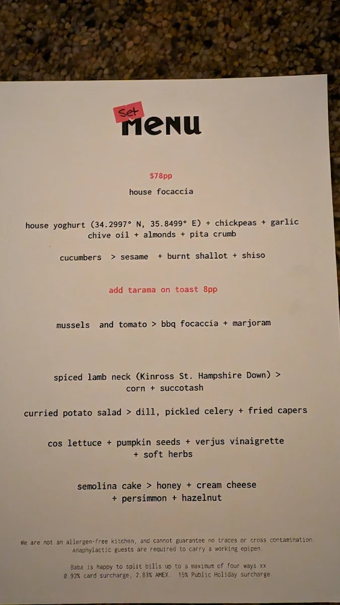 Menu, Baba's Place