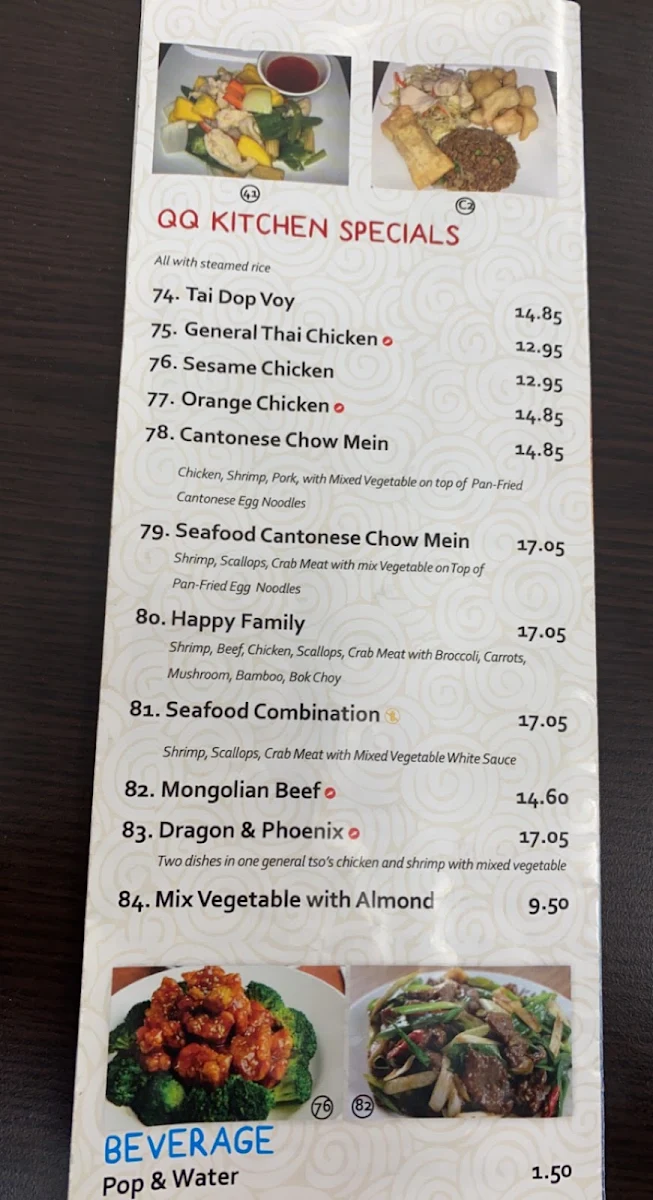 Menu, QQ Restaurant