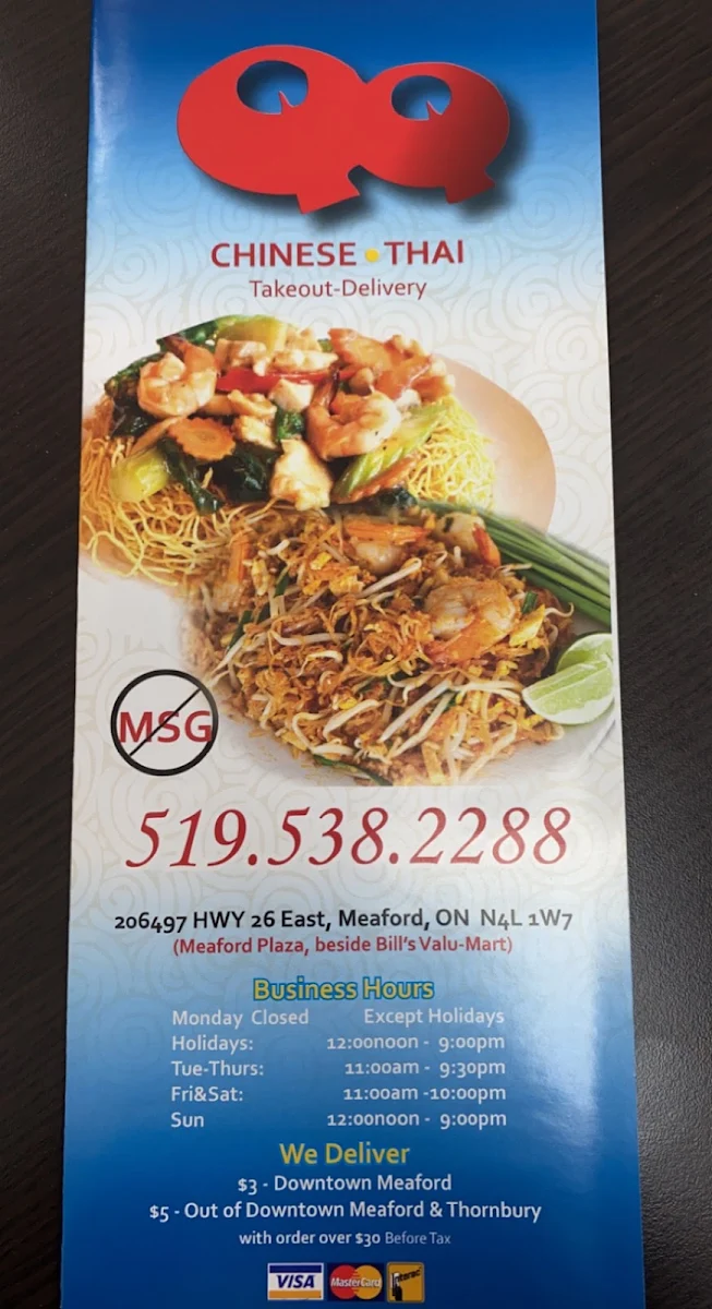 Menu, QQ Restaurant