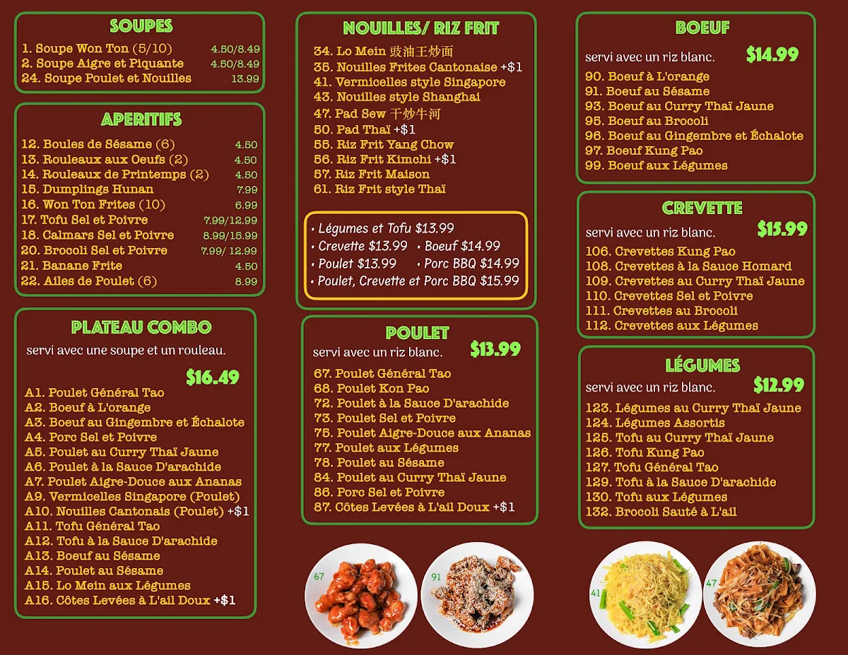 Menu, Freres Restaurant