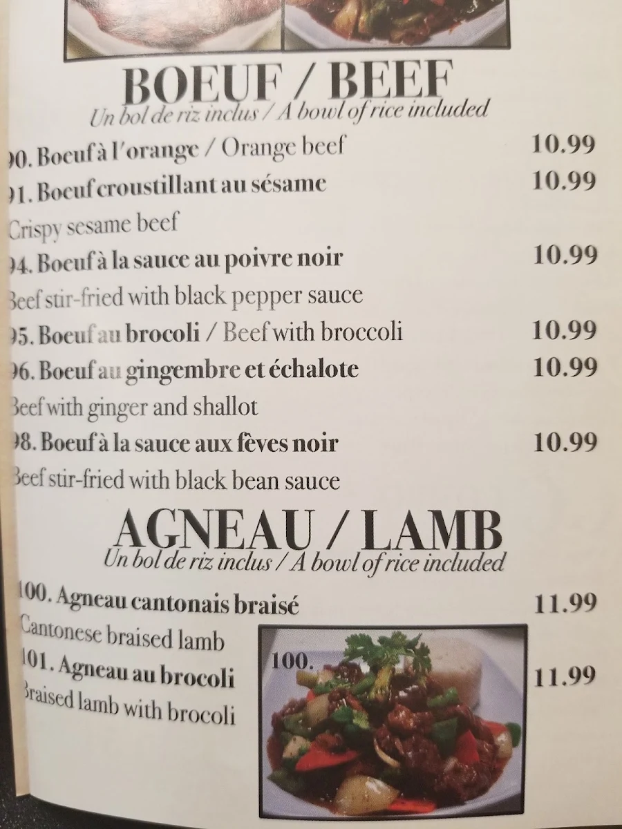 Menu, Freres Restaurant