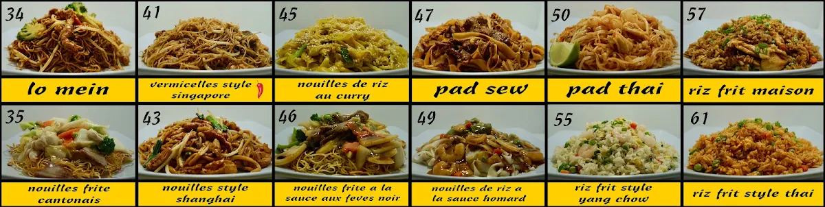 Menu, Freres Restaurant