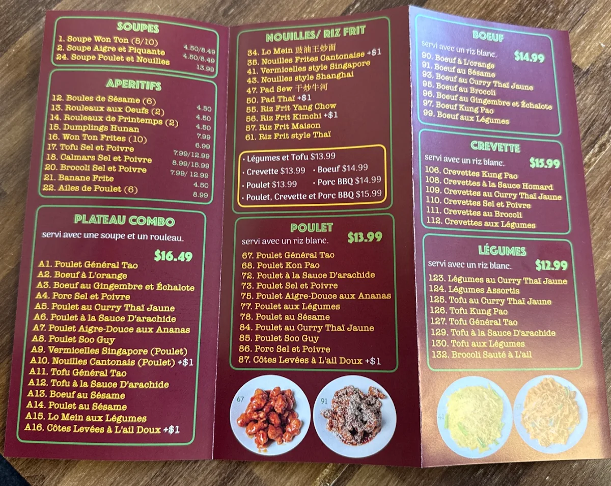 Menu, Freres Restaurant