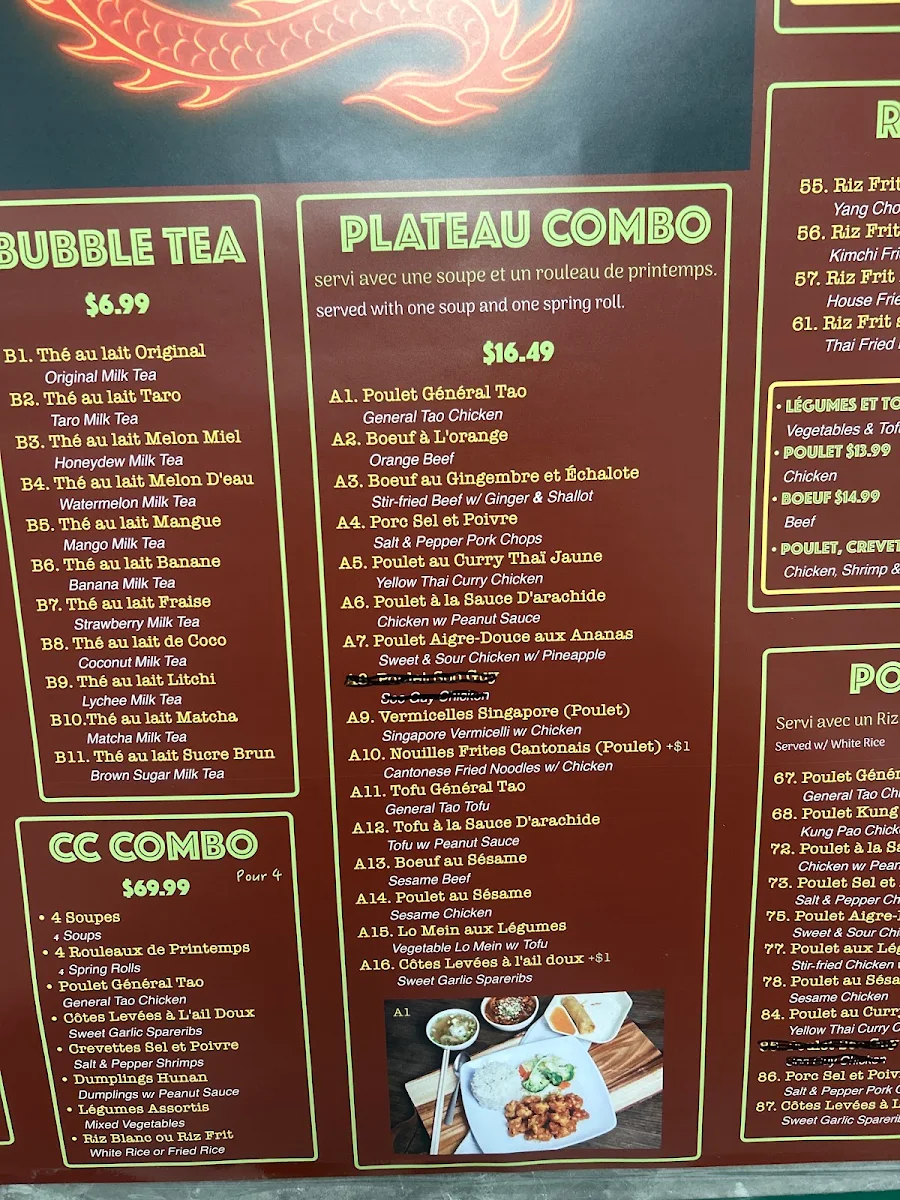 Menu, Freres Restaurant