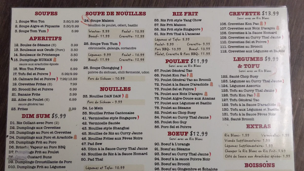 Menu, Freres Restaurant