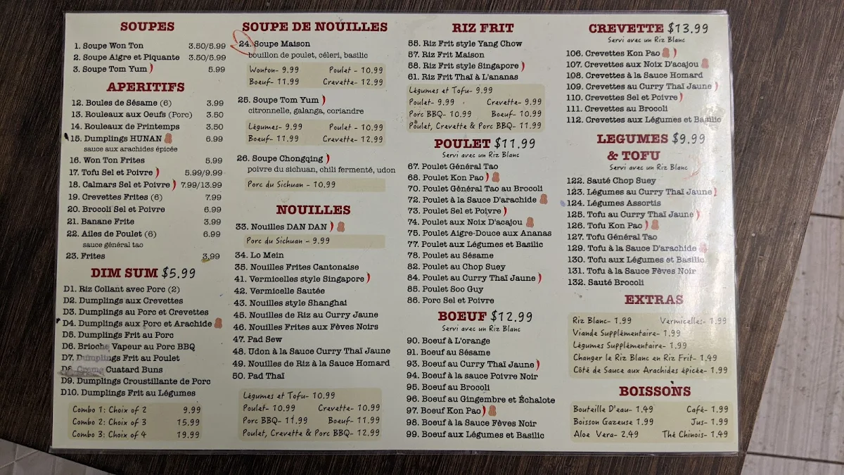 Menu, Freres Restaurant