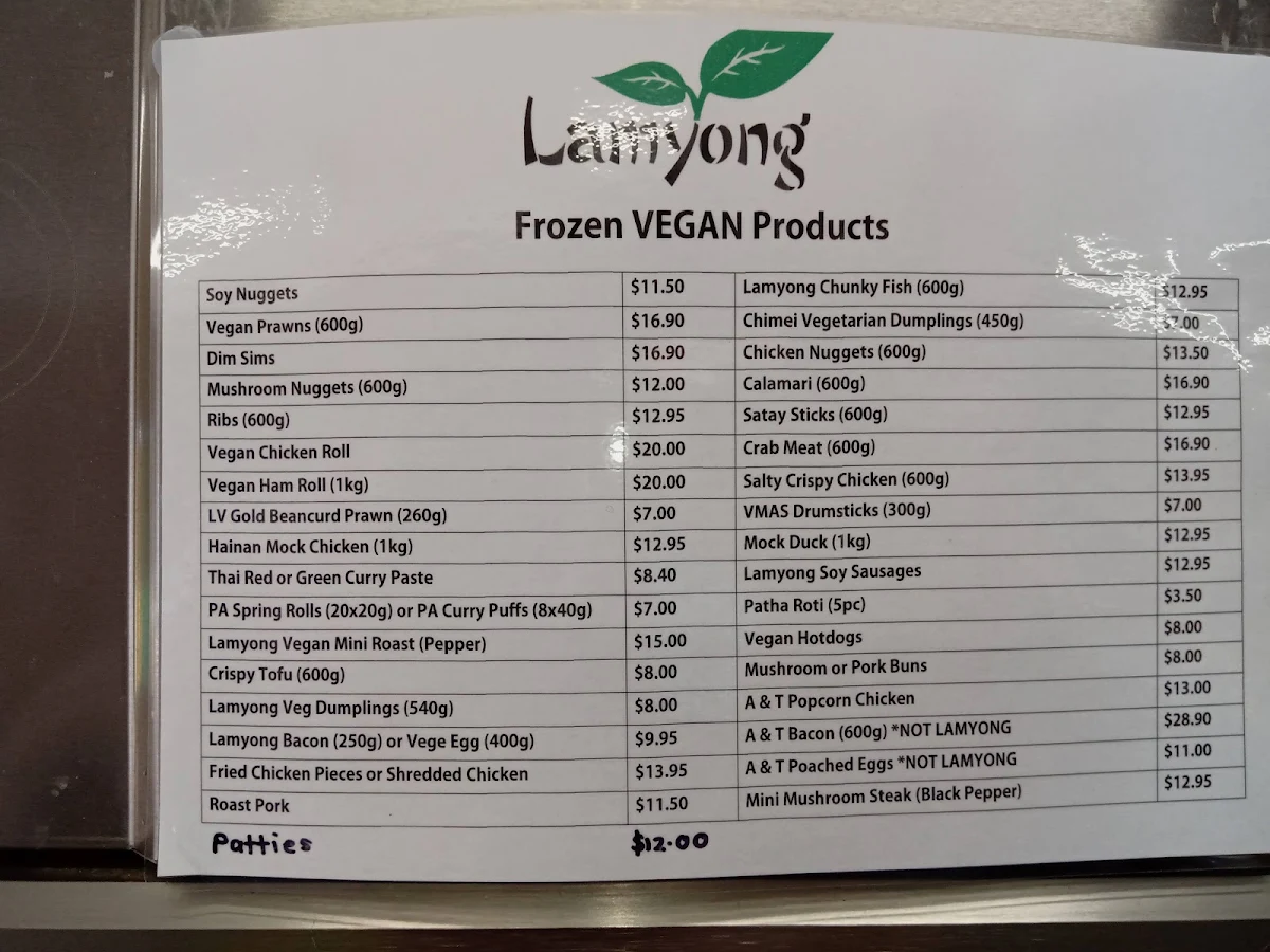Menu photo 1
