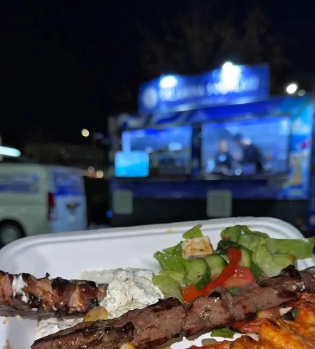Food & drink, Salamina Souvlaki