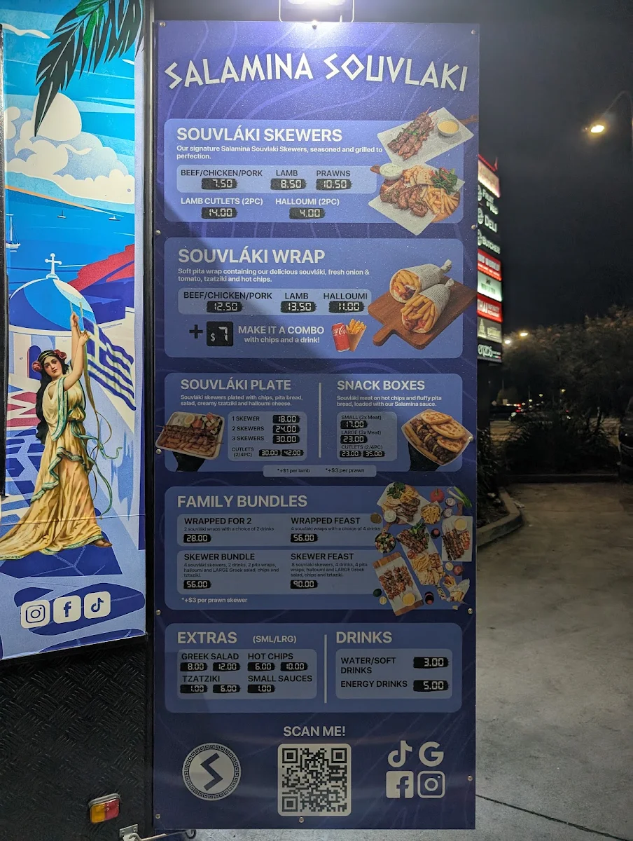Menu, Salamina Souvlaki