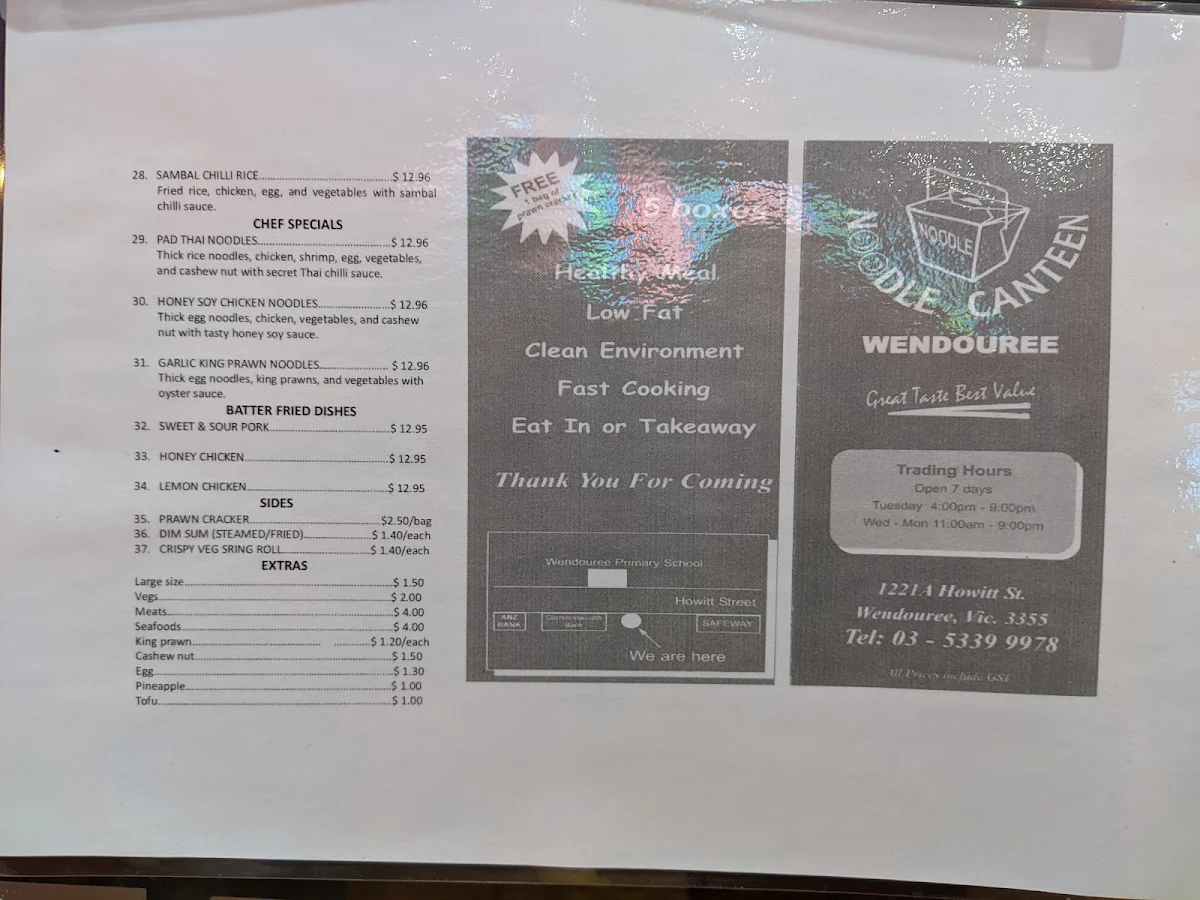 Menu, Noodle Canteen Ballarat Wendouree
