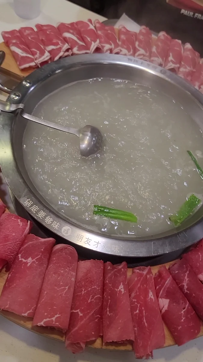 Food & drink, Liuyishou Hotpot Edmonton