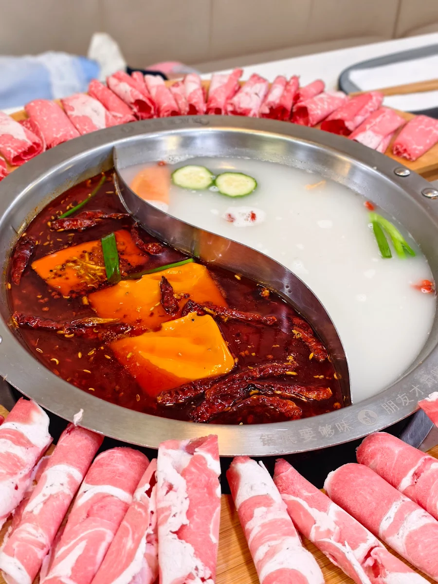 Food & drink, Liuyishou Hotpot Edmonton