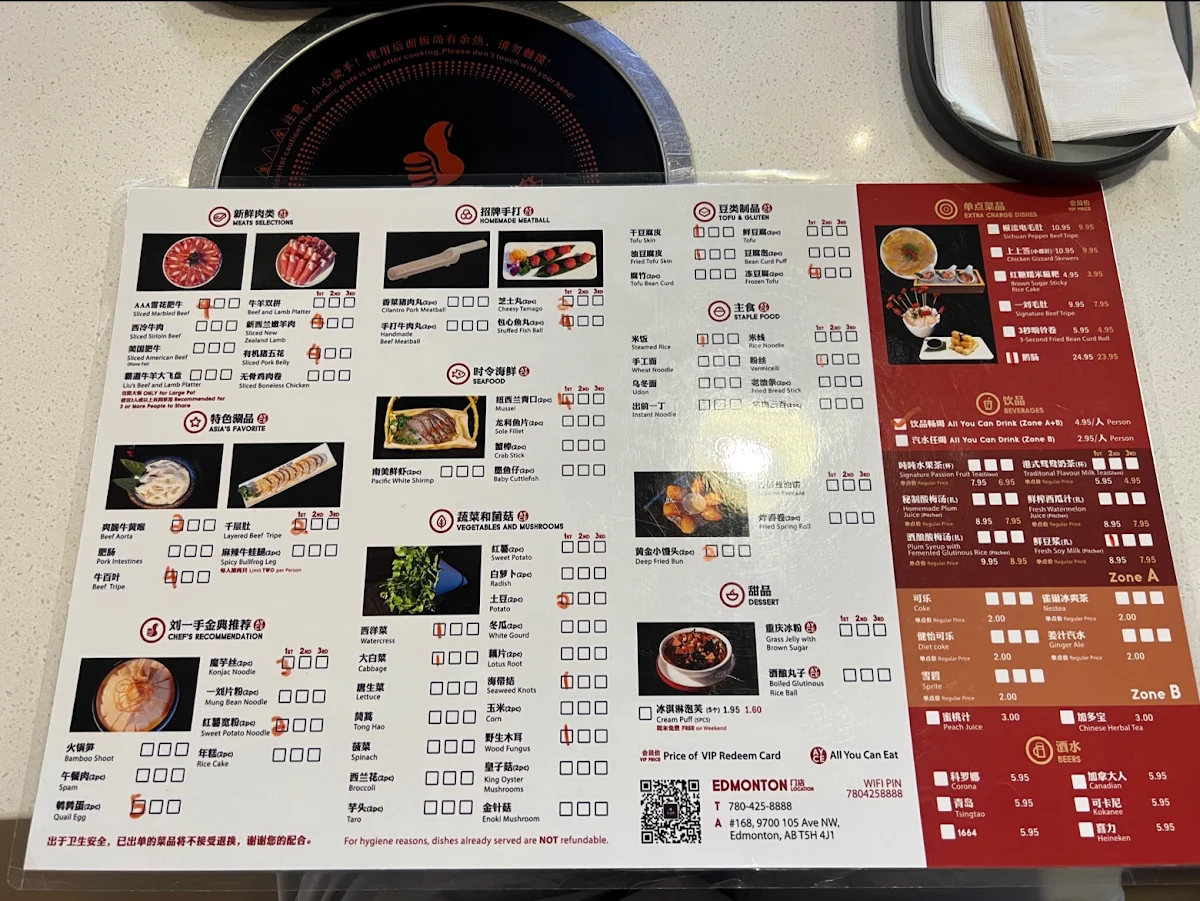 Menu, Liuyishou Hotpot Edmonton