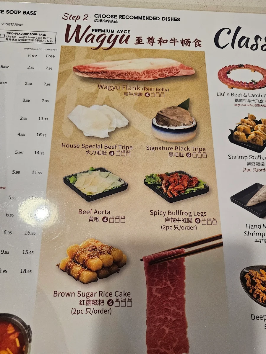 Menu, Liuyishou Hotpot Edmonton