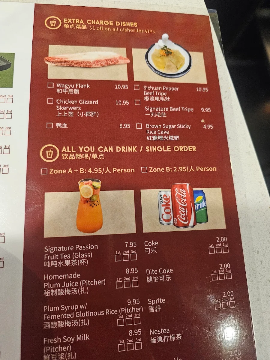 Menu, Liuyishou Hotpot Edmonton