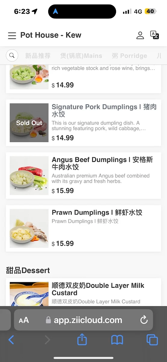 Menu photo 5