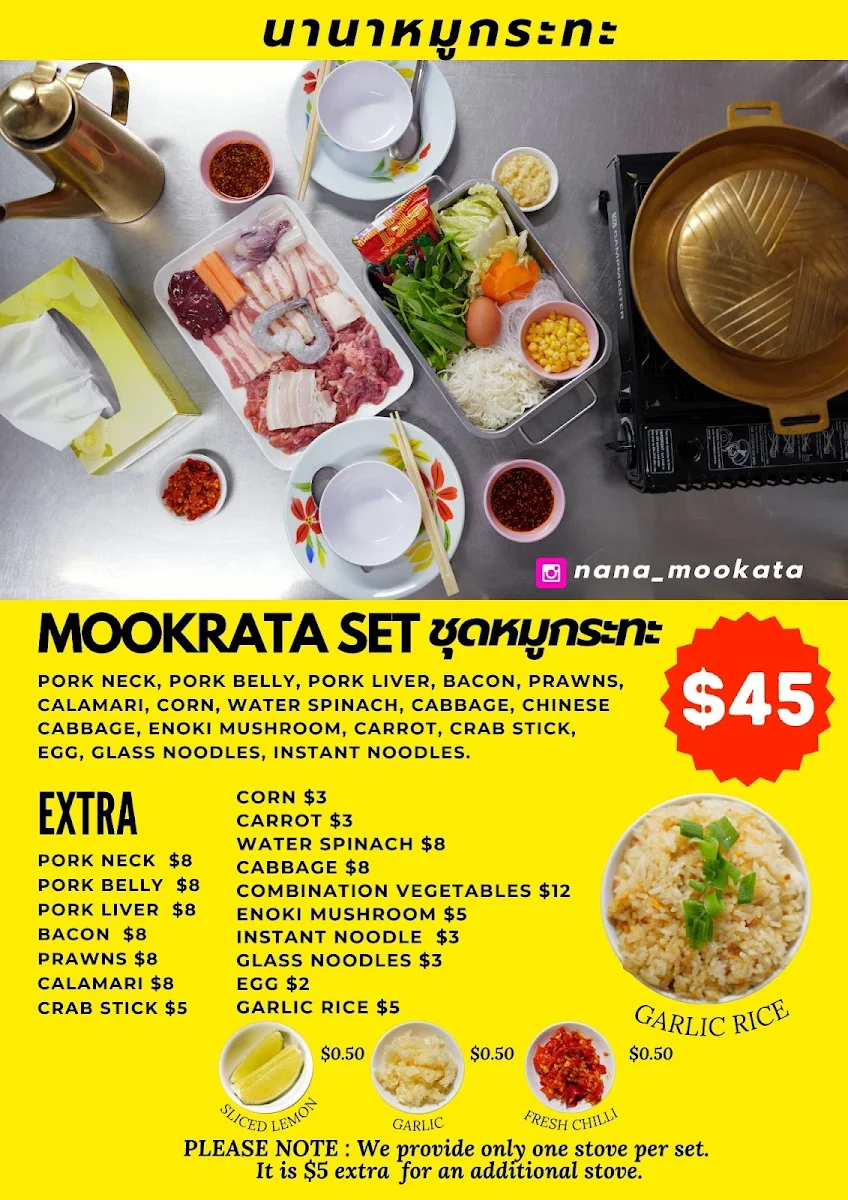 Menu, Nana Thai
