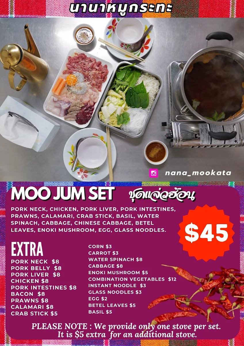 Menu, Nana Thai