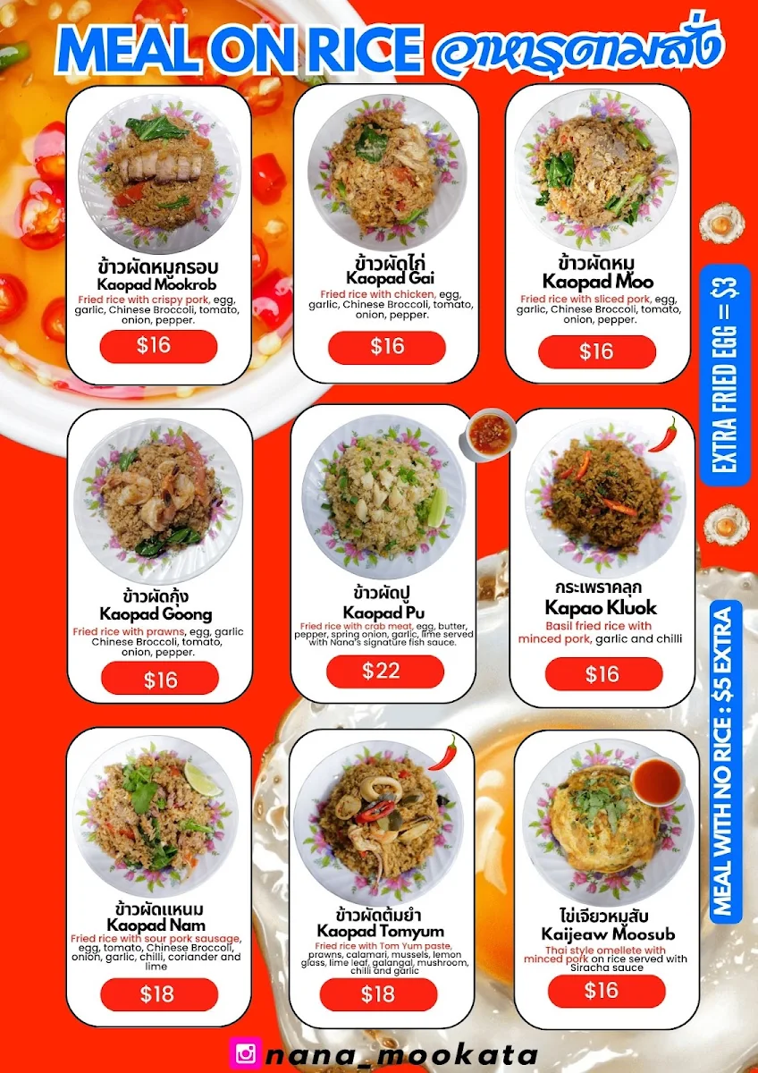 Menu, Nana Thai