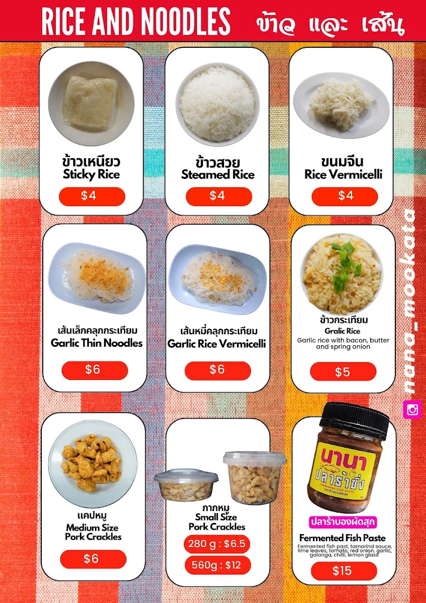 Menu, Nana Thai