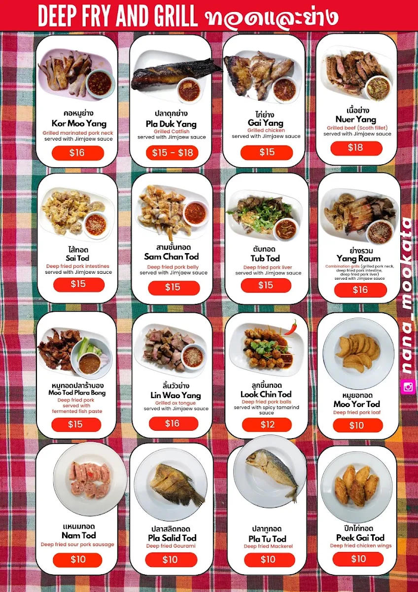 Menu, Nana Thai