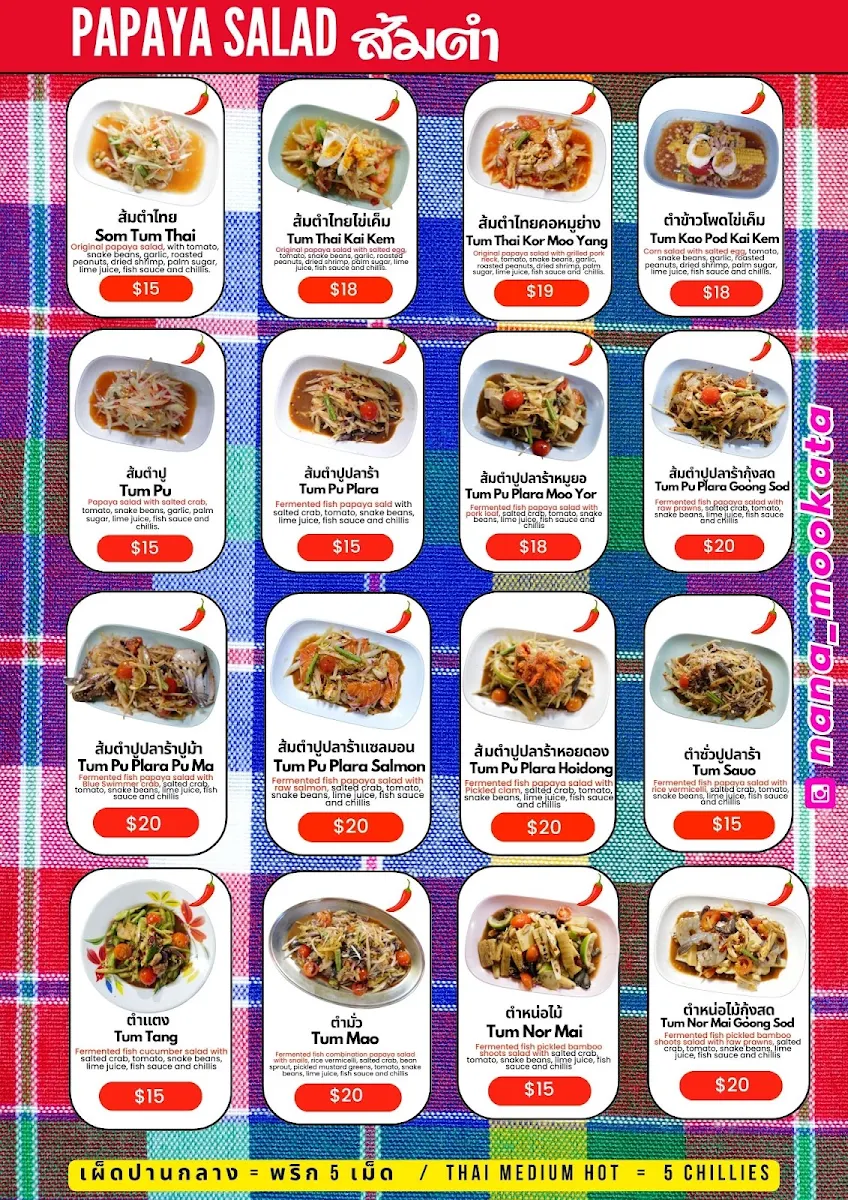 Menu, Nana Thai
