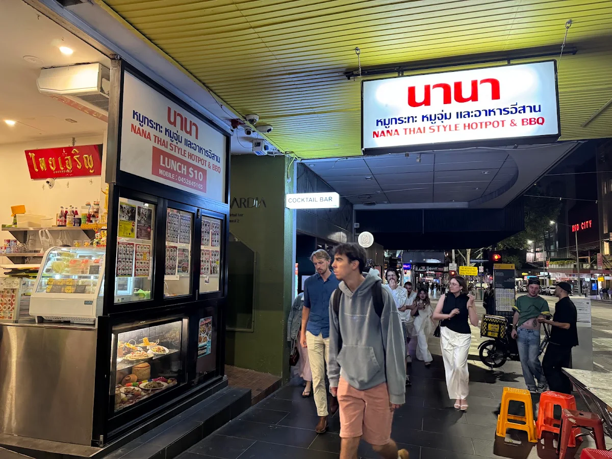 Vibe, Nana Thai