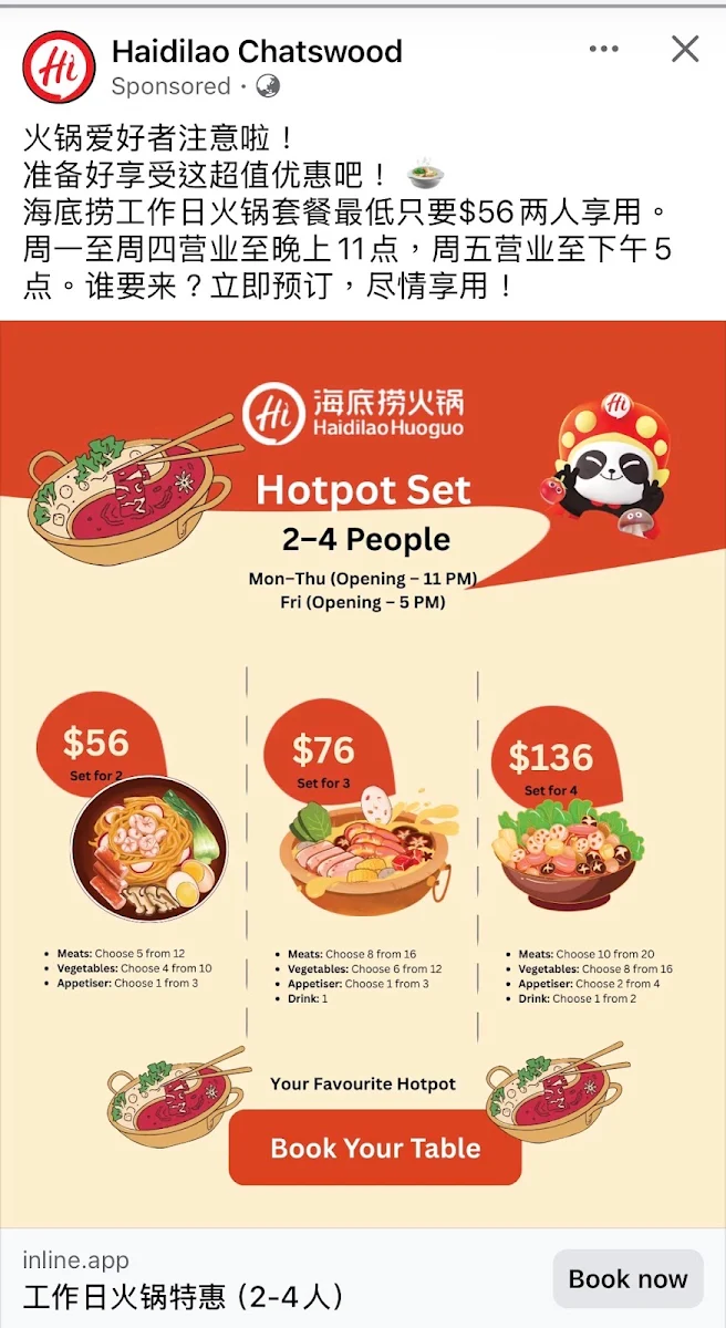 Menu, Haidilao Chatswood