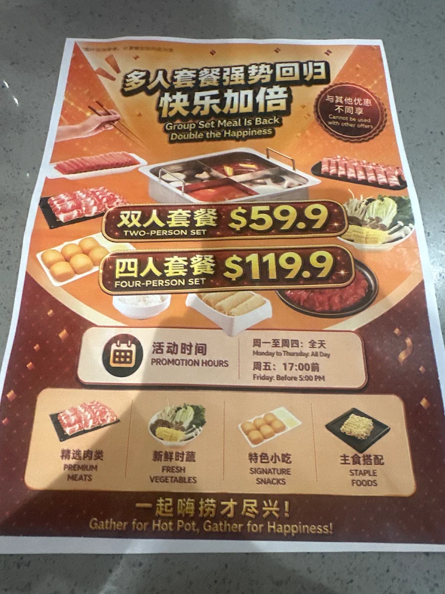 Menu, Haidilao Chatswood