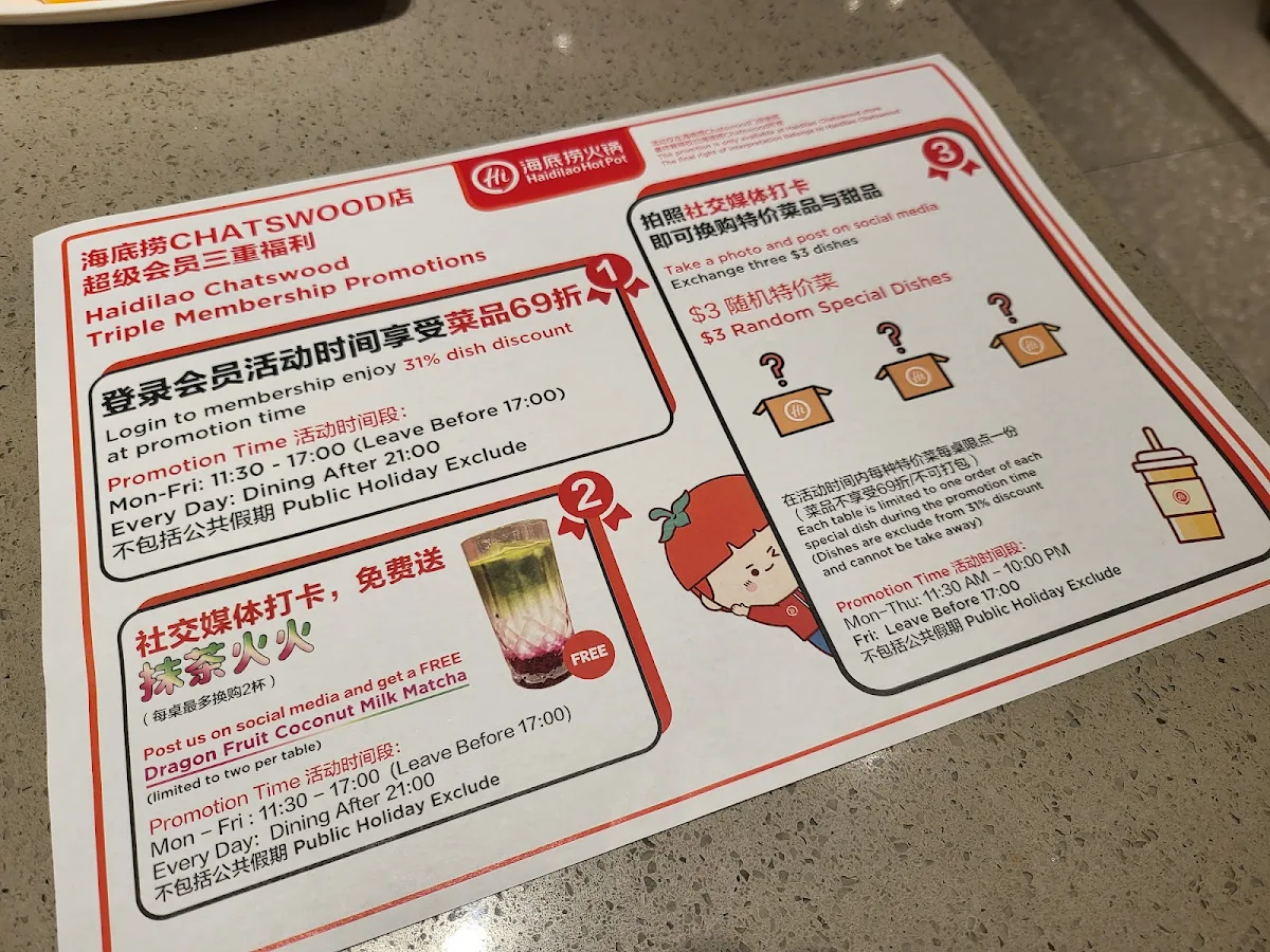 Menu, Haidilao Chatswood