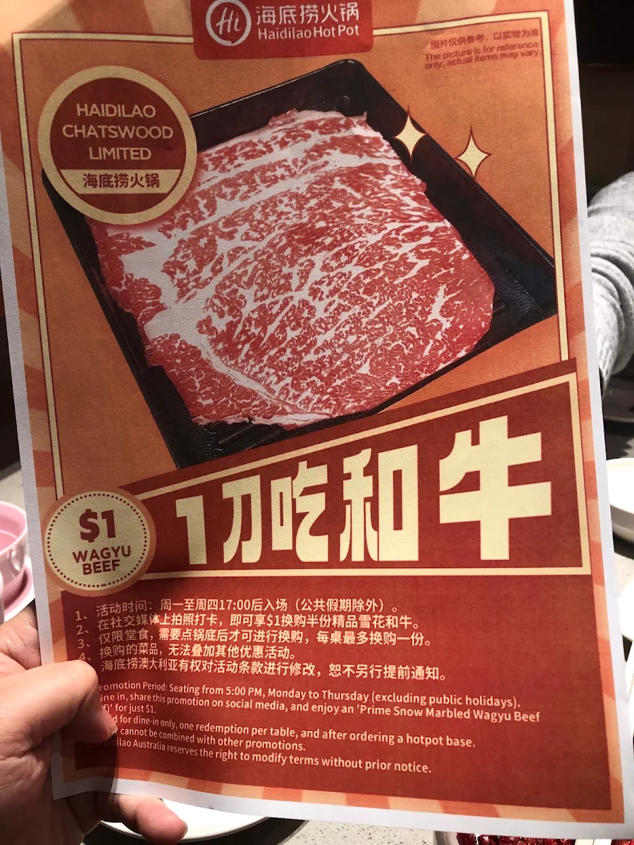 Menu, Haidilao Chatswood