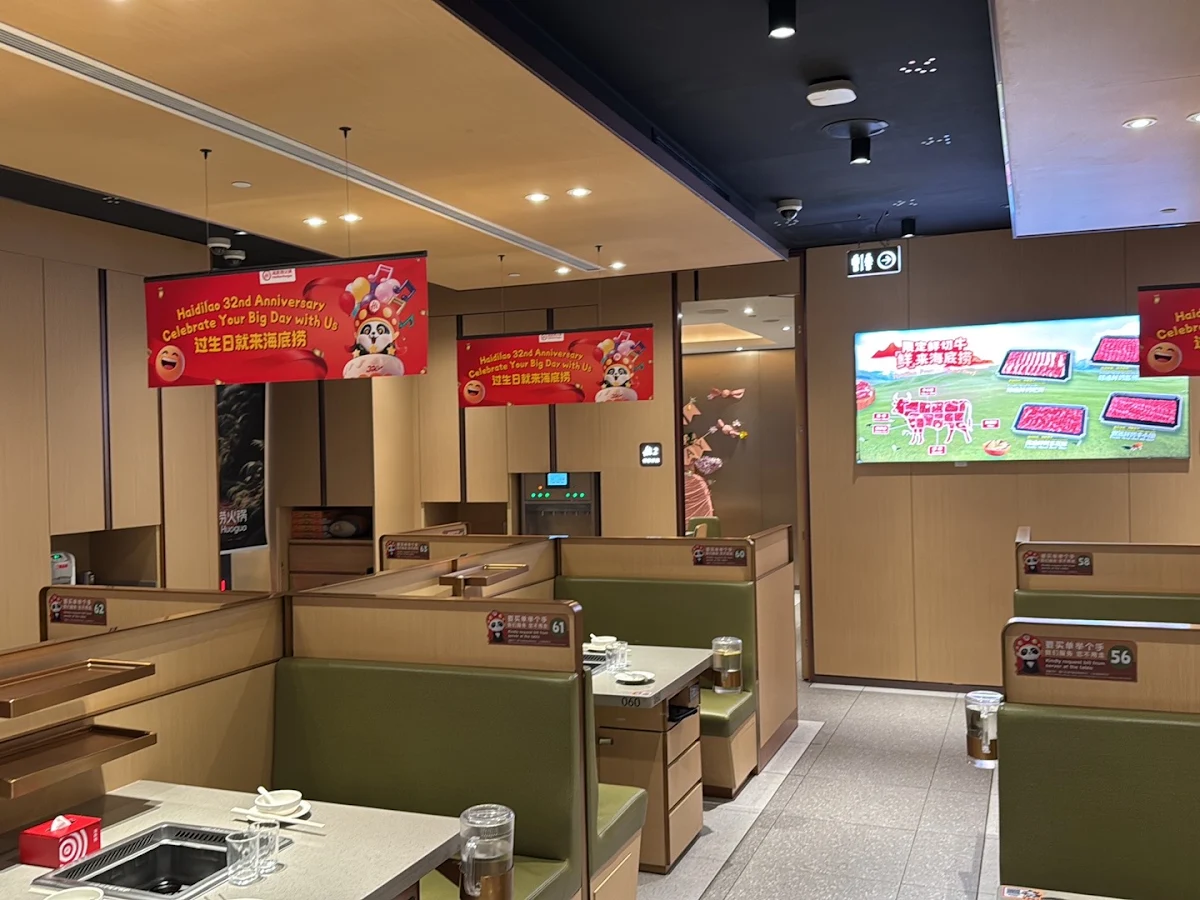 Vibe, Haidilao Chatswood