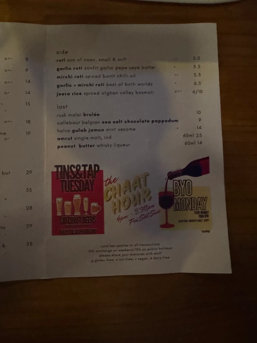 Menu photo 1