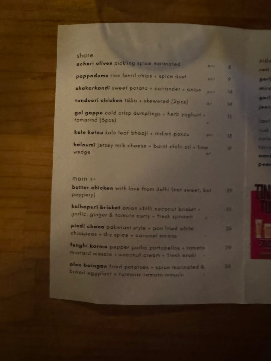 Menu photo 2