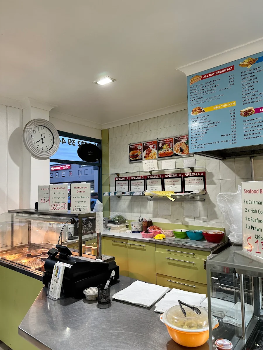 Vibe, Preston Village Takeaway
