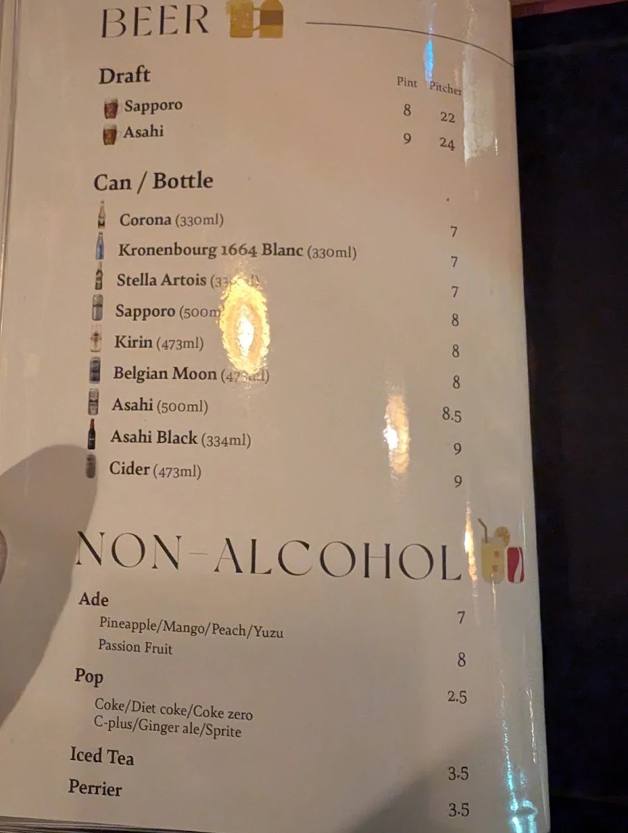 Menu, Kibo Sushi House - Annex