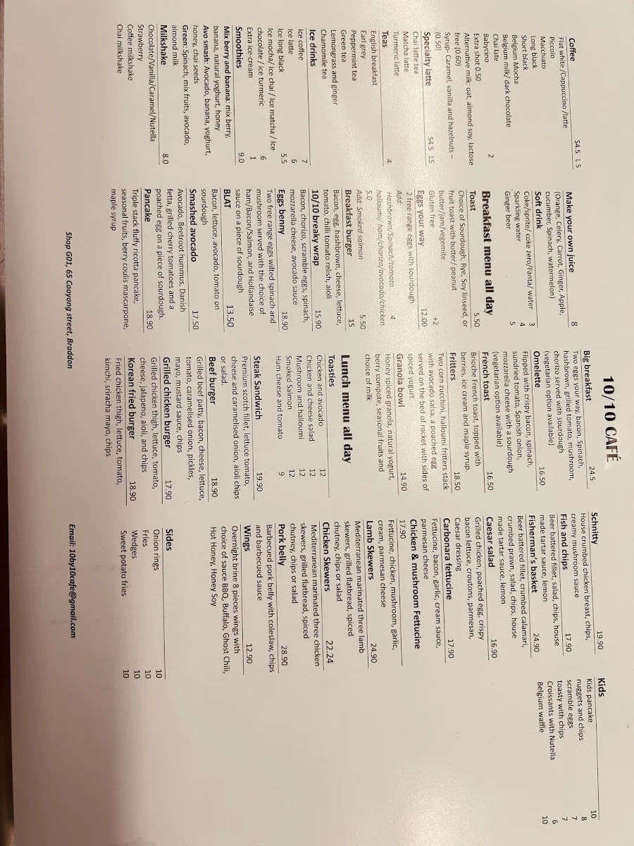 Menu, 10/10 cafe