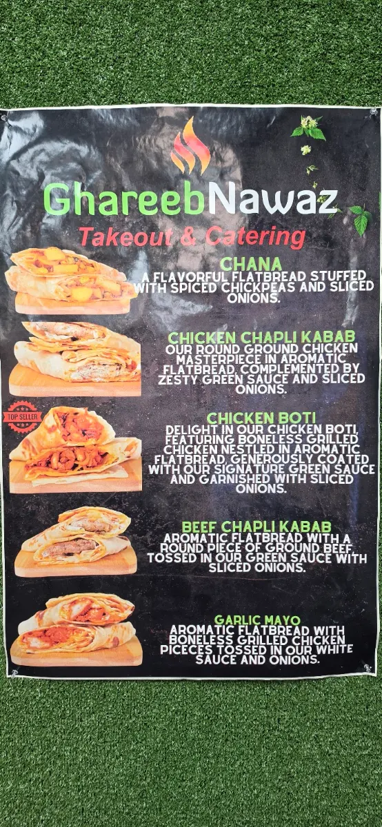 Menu photo 1