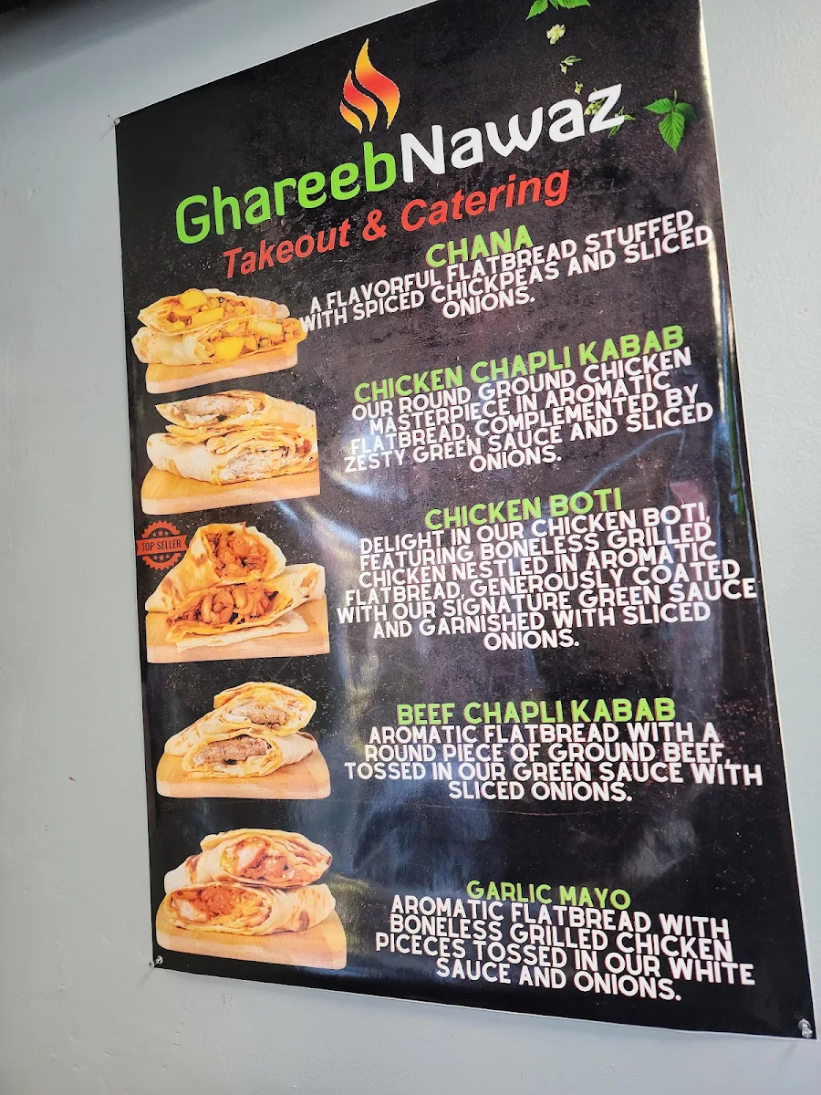 Menu photo 3