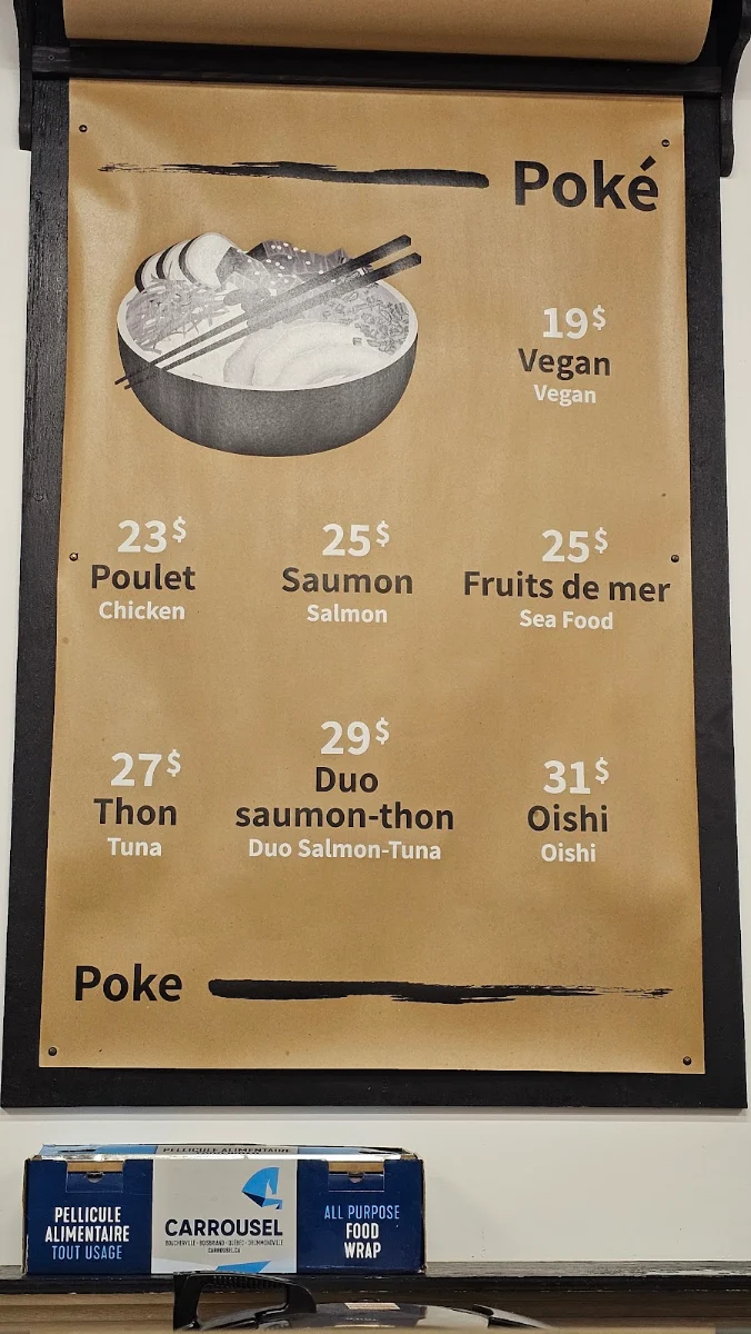 Menu, Oishi