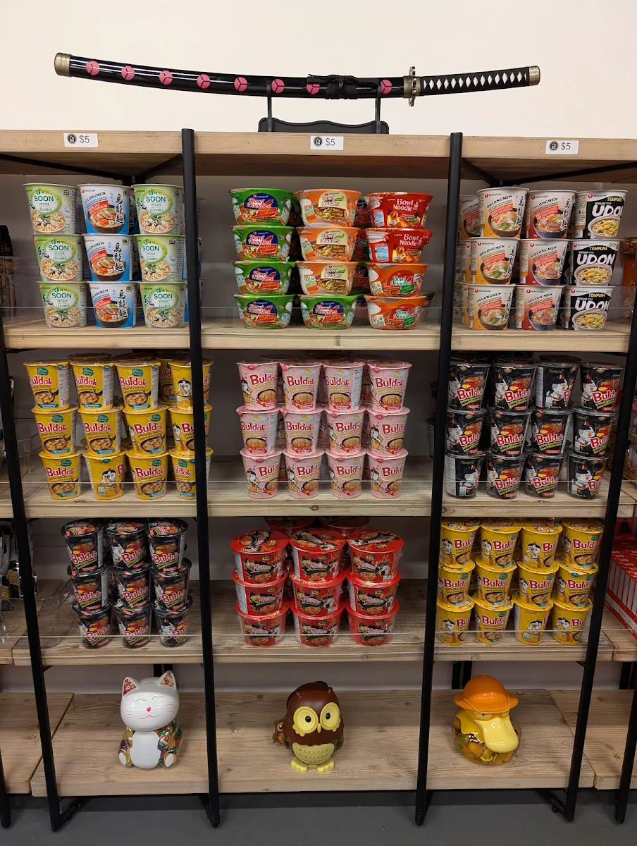 Vibe, Oishi