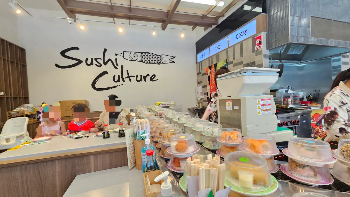 Vibe, Sushi Culture